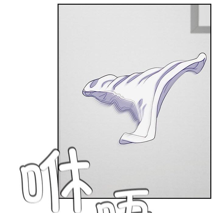 166P - 后宫之王