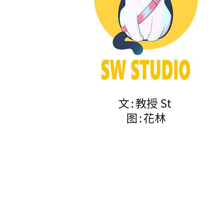 172P - 后宫之王