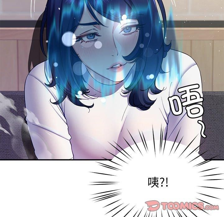 39P - 后宫之王