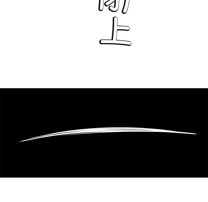 78P - 后宫之王