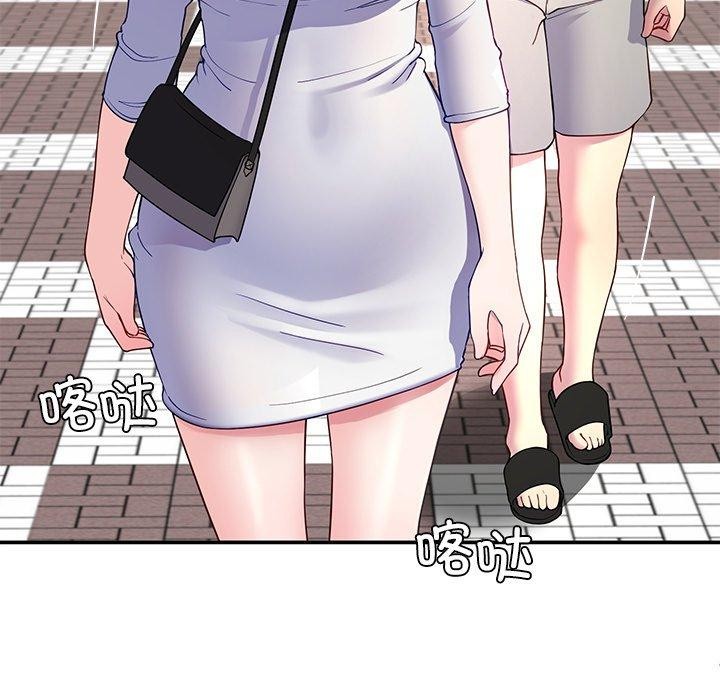 7P - 后宫之王