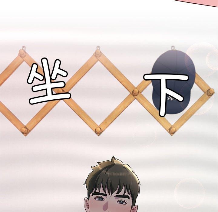 106P - 后宫之王