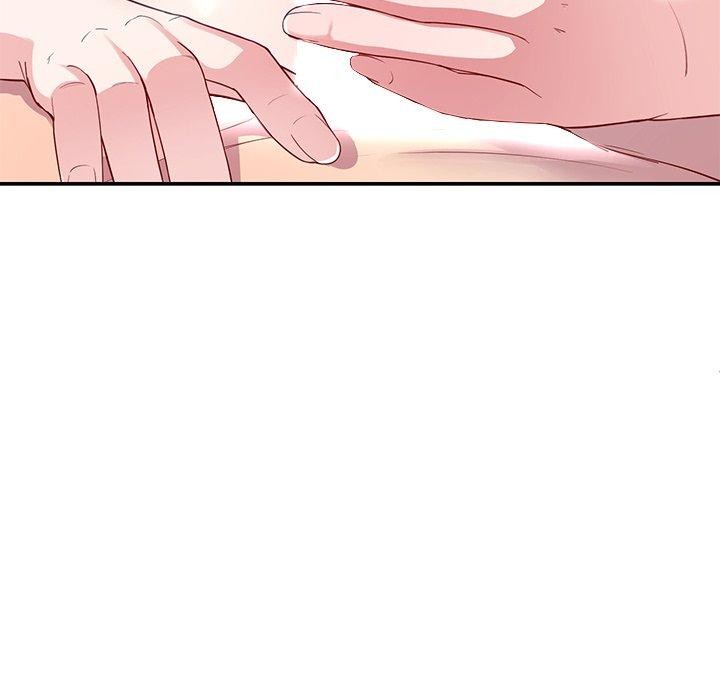 142P - 后宫之王