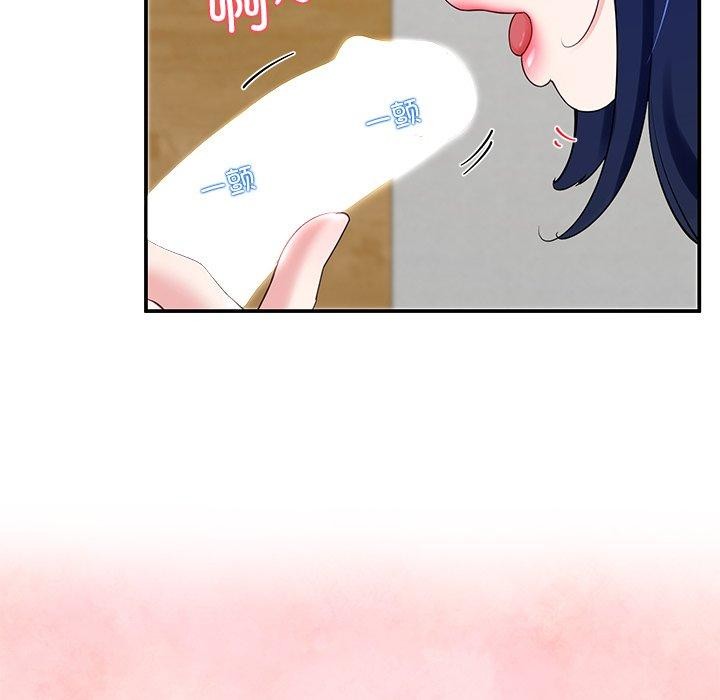 145P - 后宫之王