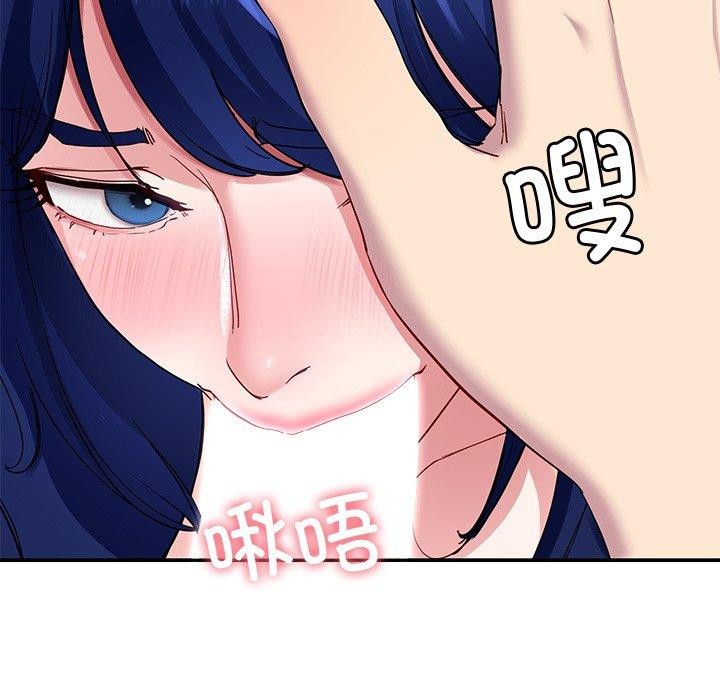 153P - 后宫之王