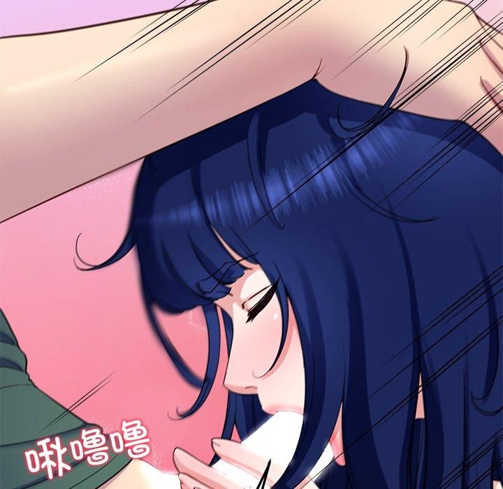 157P - 后宫之王