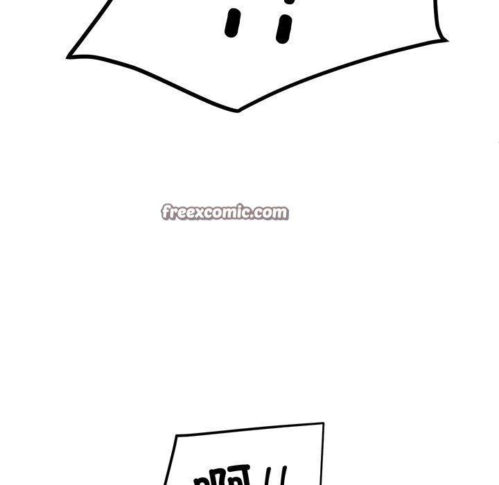 15P - 后宫之王