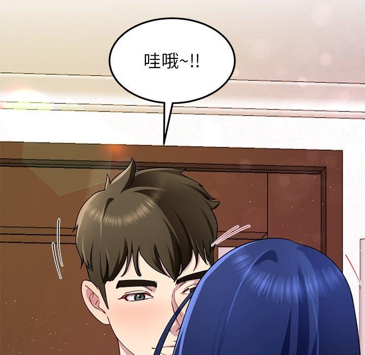 24P - 后宫之王