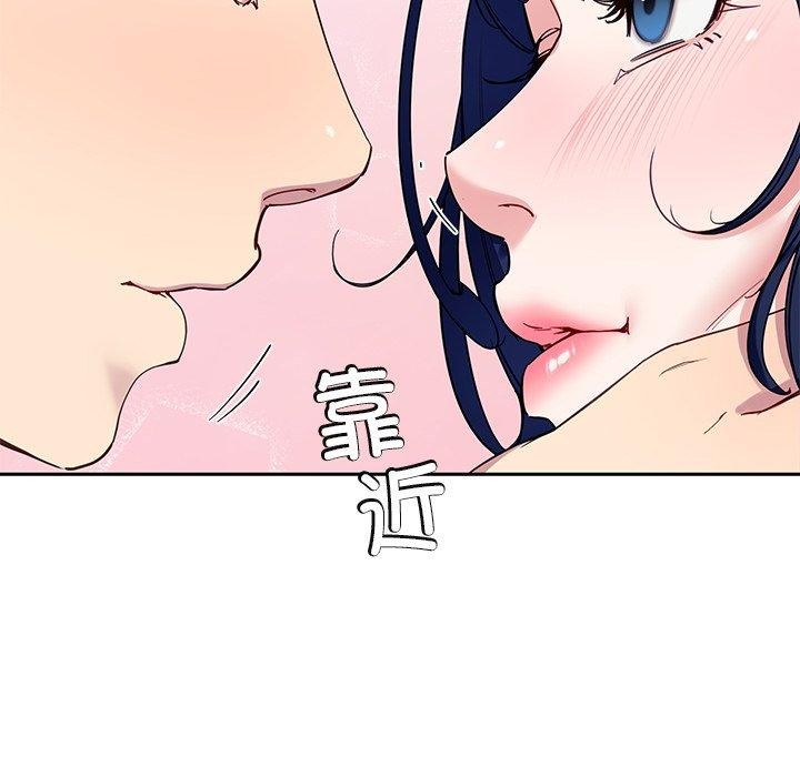 32P - 后宫之王