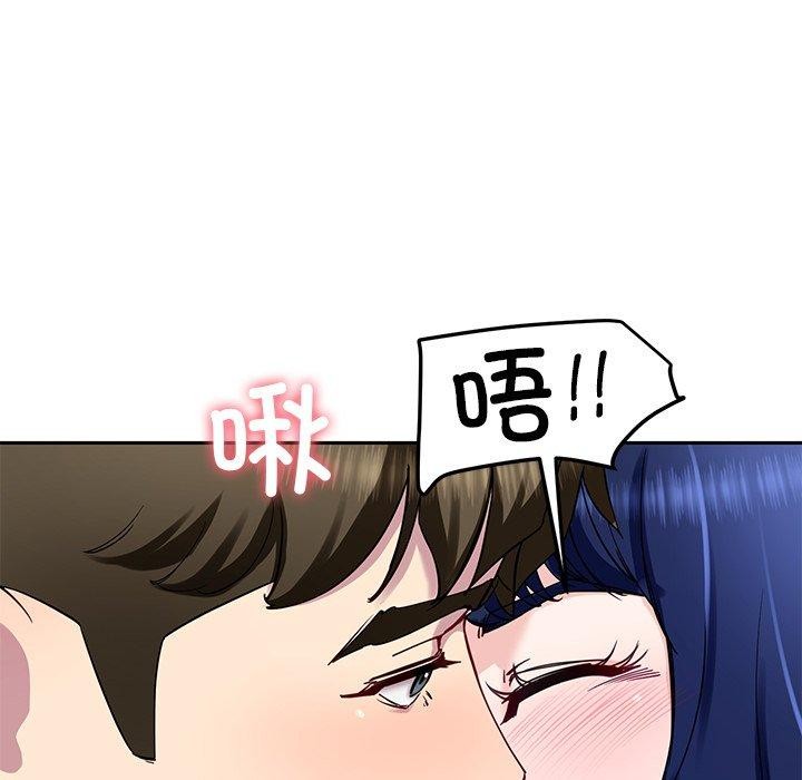 33P - 后宫之王