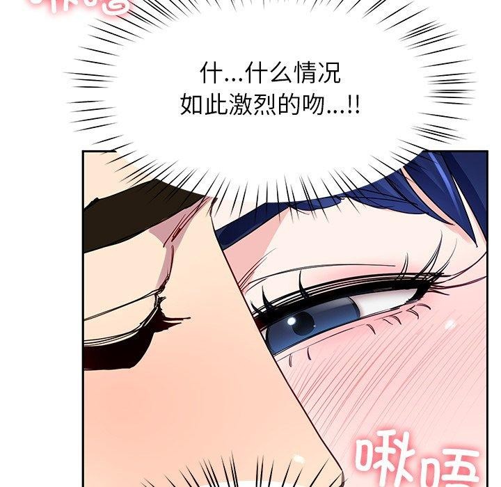 38P - 后宫之王