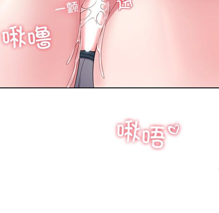 41P - 后宫之王