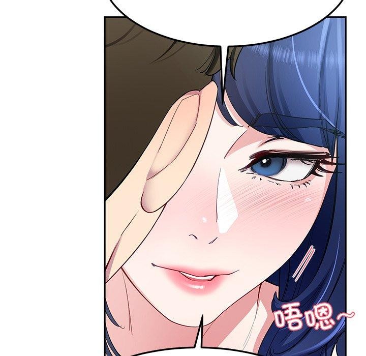 53P - 后宫之王