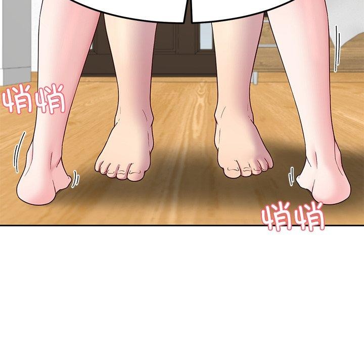 55P - 后宫之王