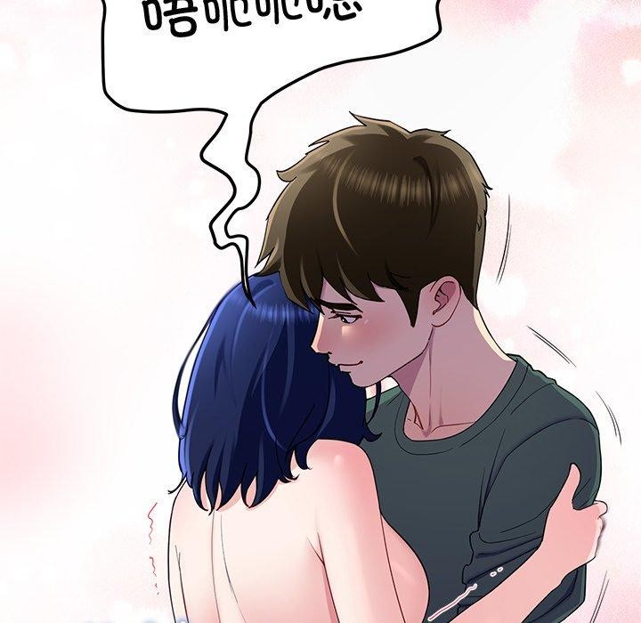 64P - 后宫之王