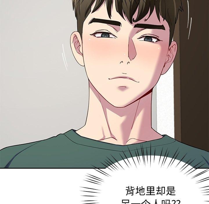 6P - 后宫之王