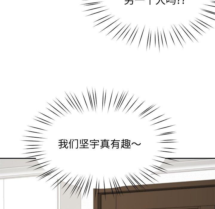 7P - 后宫之王