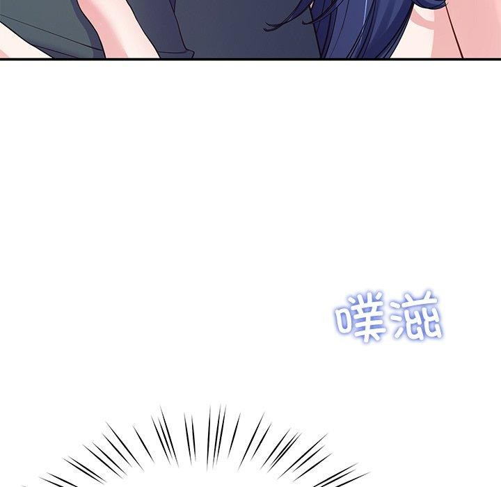 85P - 后宫之王