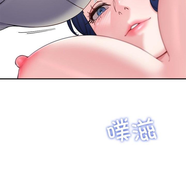 89P - 后宫之王