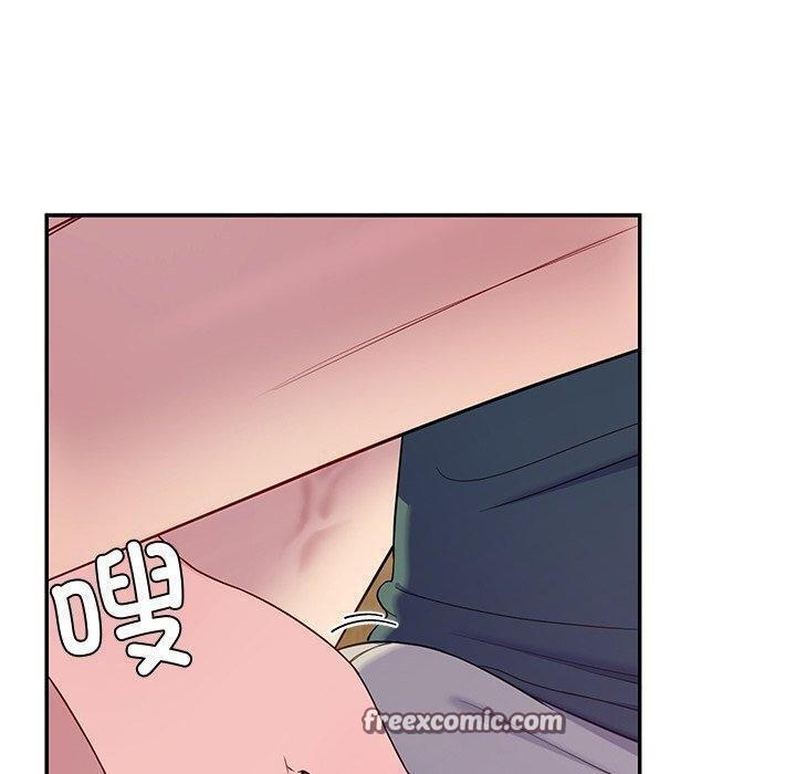90P - 后宫之王