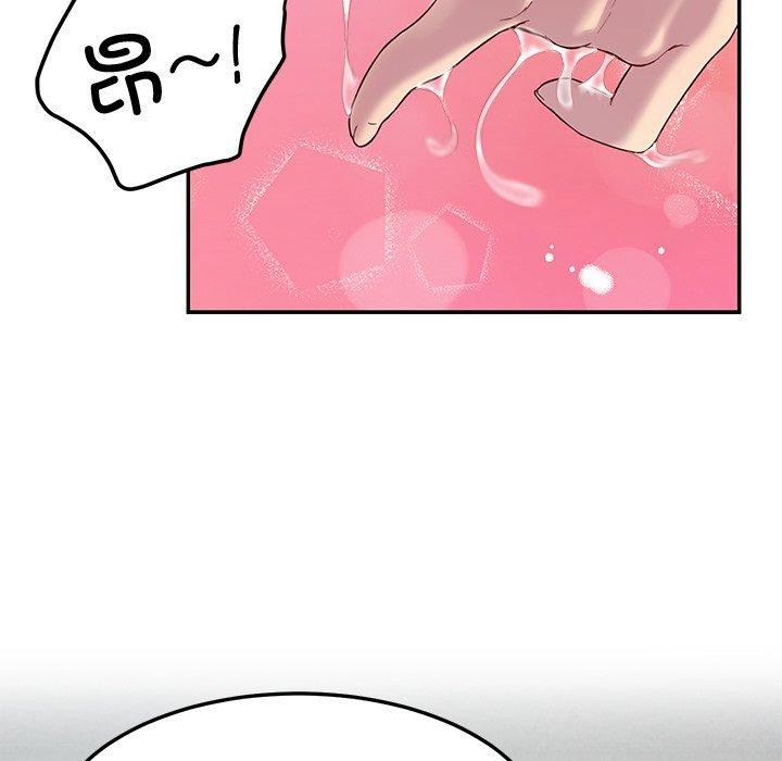97P - 后宫之王