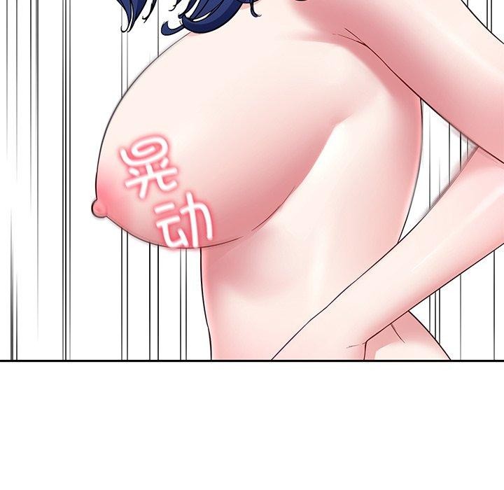 107P - 后宫之王