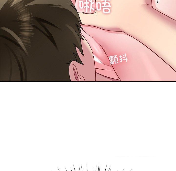 120P - 后宫之王