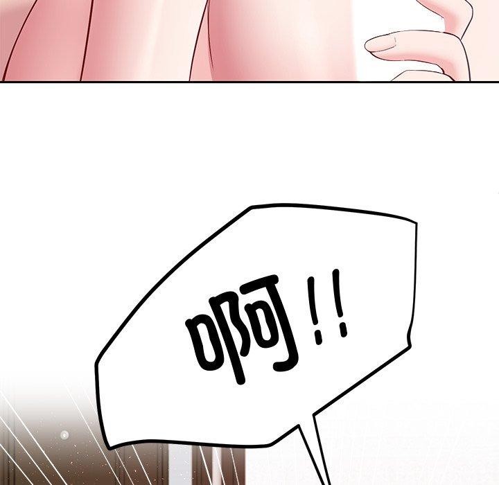125P - 后宫之王