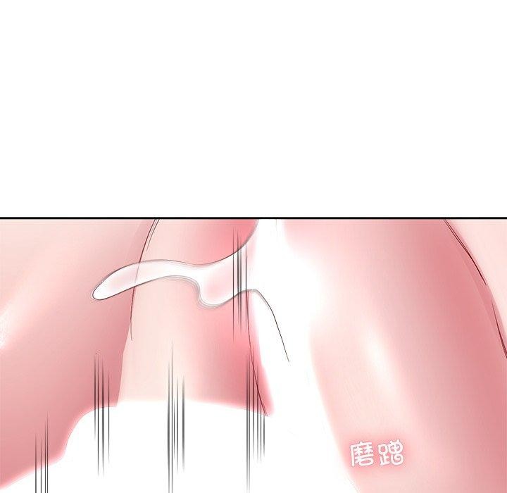 133P - 后宫之王