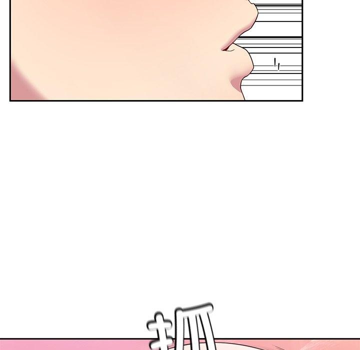 136P - 后宫之王