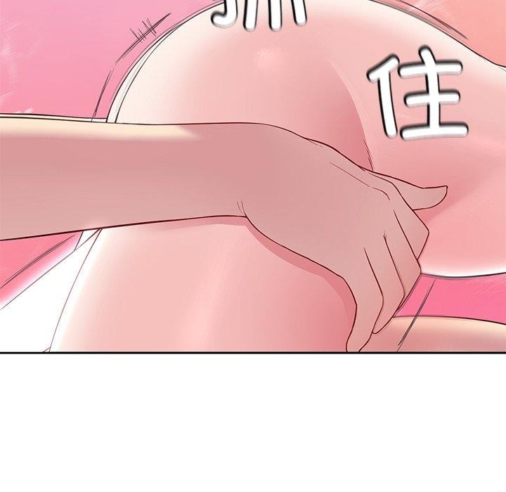 137P - 后宫之王