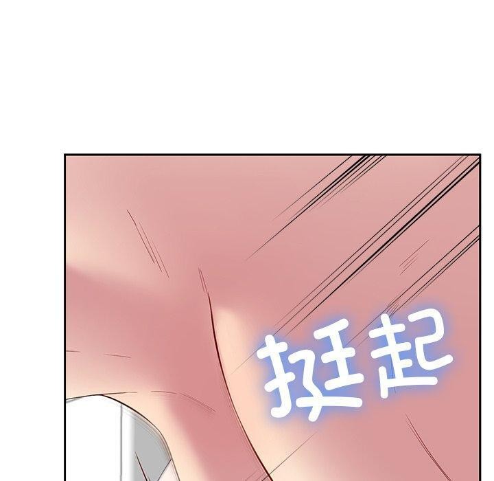140P - 后宫之王