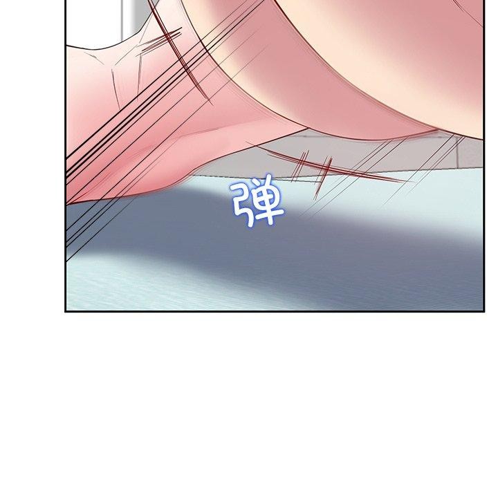 141P - 后宫之王