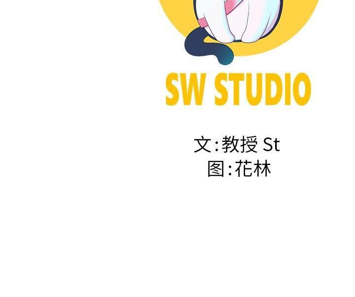 150P - 后宫之王
