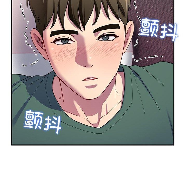 19P - 后宫之王