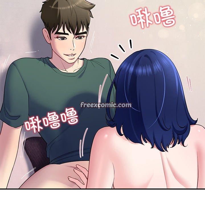 32P - 后宫之王