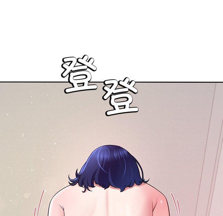 40P - 后宫之王