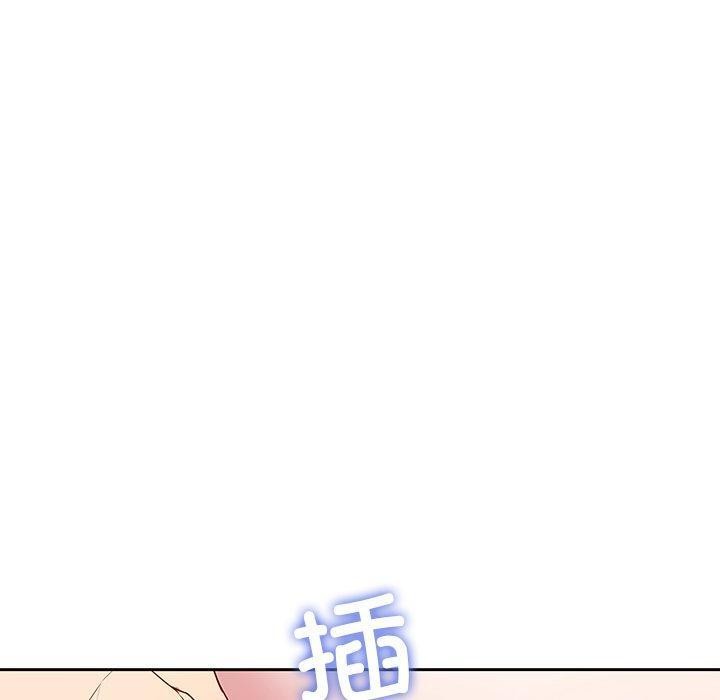 60P - 后宫之王