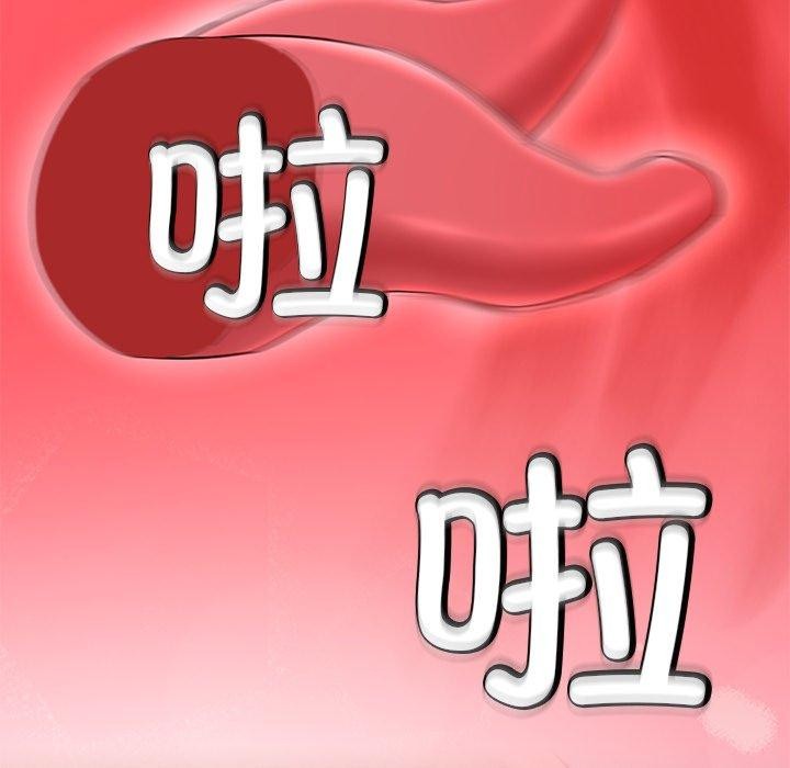 65P - 后宫之王
