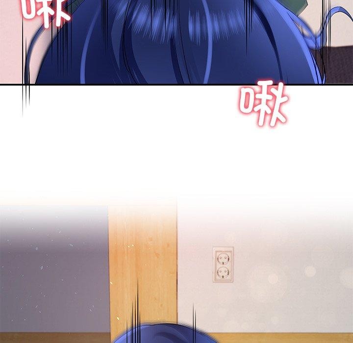 8P - 后宫之王