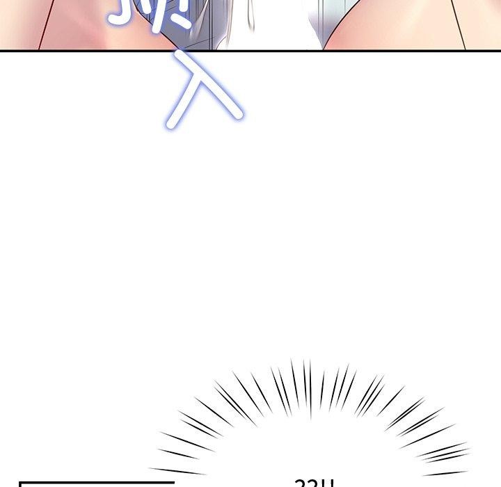 104P - 后宫之王