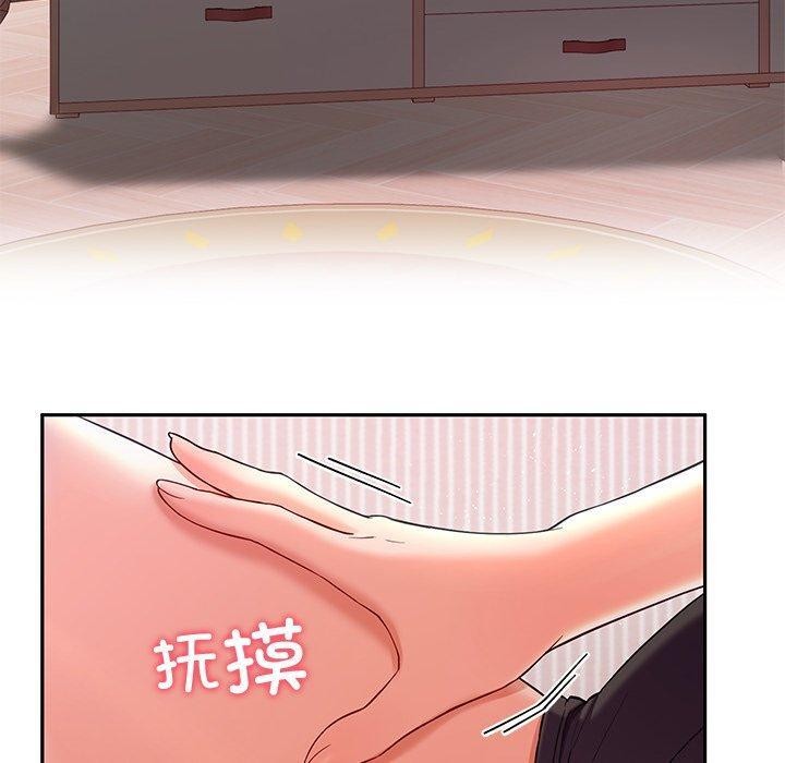 10P - 后宫之王