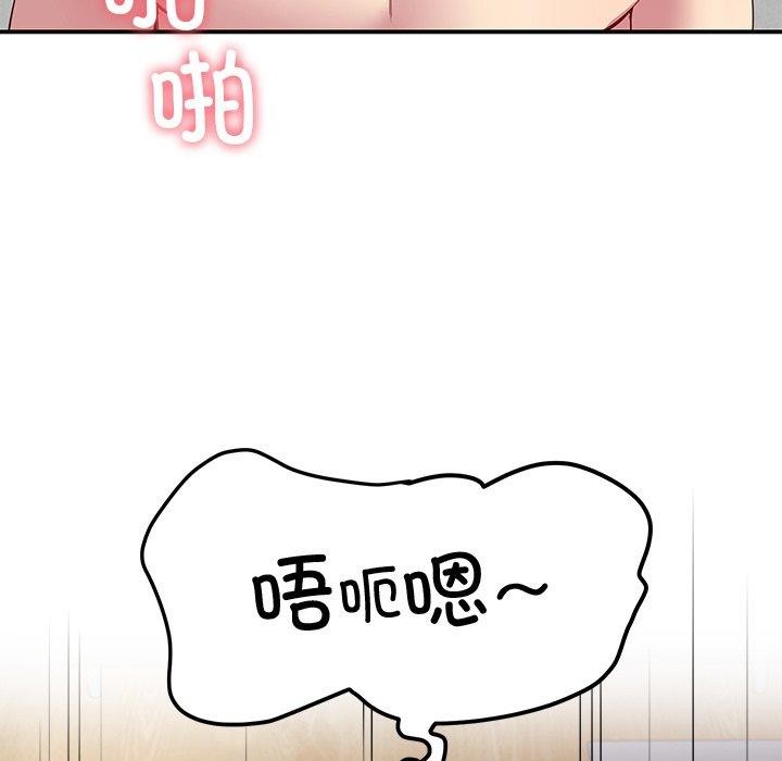 127P - 后宫之王