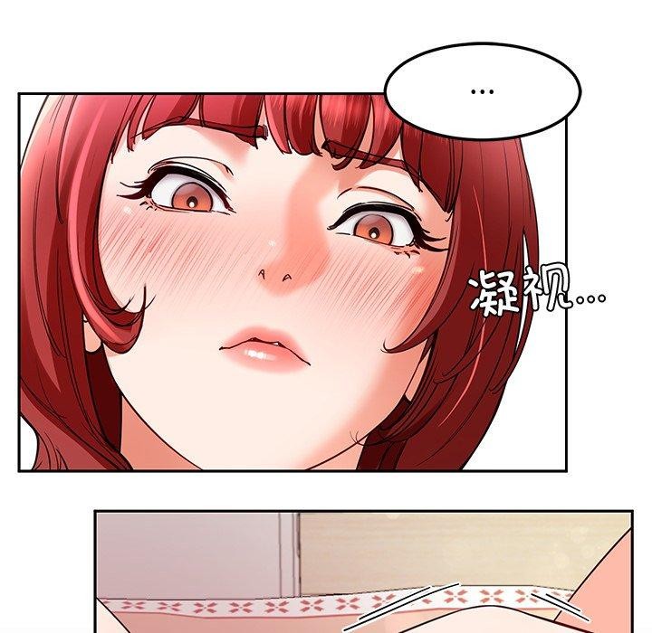 18P - 后宫之王