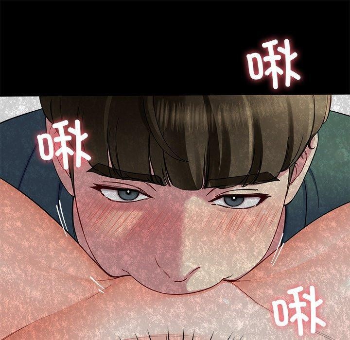 20P - 后宫之王