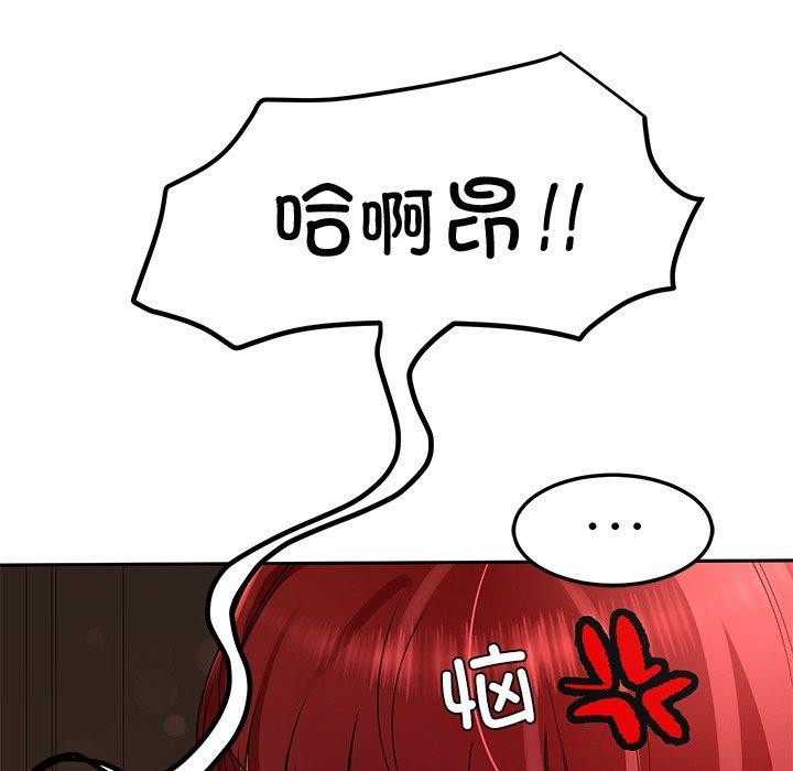 36P - 后宫之王