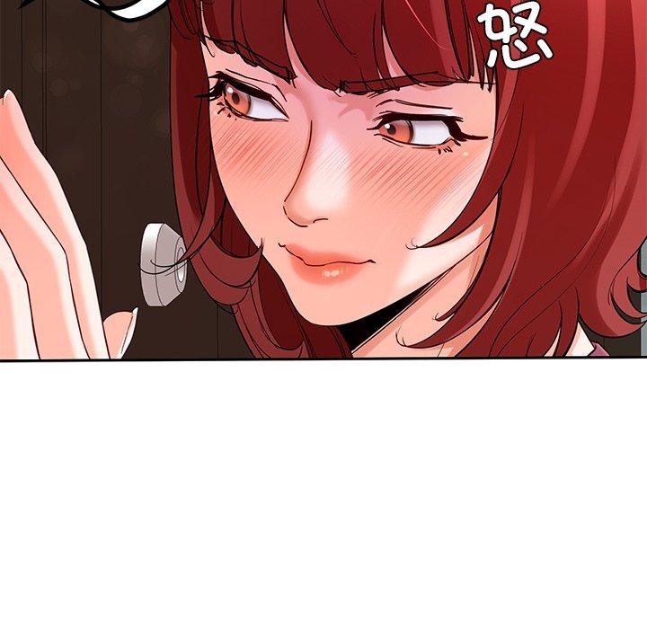 37P - 后宫之王