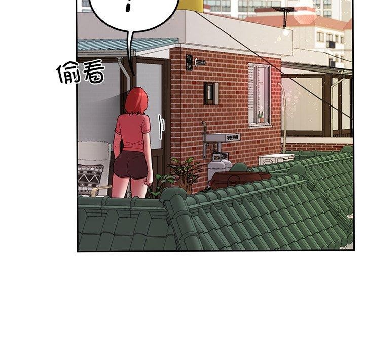 41P - 后宫之王