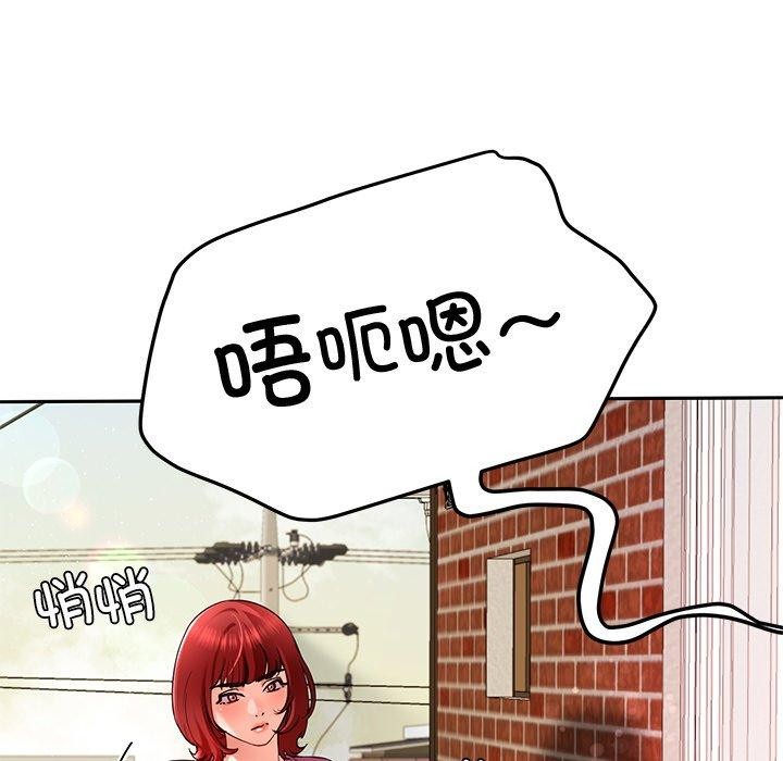42P - 后宫之王