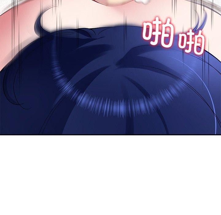 71P - 后宫之王